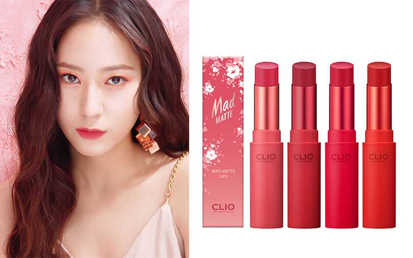 CLIO珂莉奧絕美女伶柔霧保濕唇膏/NT450（2020.03月上市）【圖／CLIO提供】