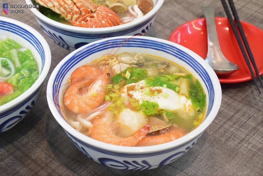 1台中美食-味尚鮮-Liz開懷大笑看世界 (1).JPG