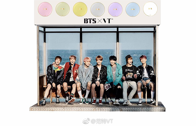 BTS X VT Essence