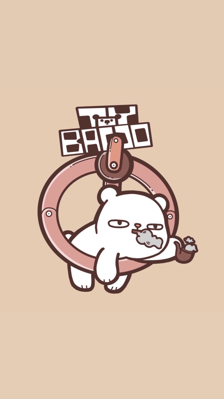 Toybacco