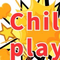 Chill play! 連絡用