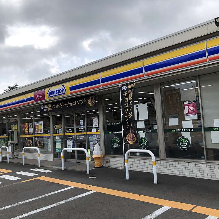 ミニストップ 仙台泉七北田店 Mini Stop 市名坂 泉中央駅 コンビニエンスストア By Line Place