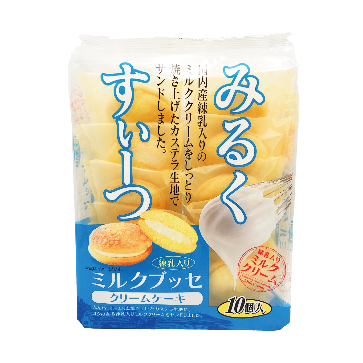 日本 柿原 牛奶夾心蛋糕 10入 200g 小西點 馬卡龍 小蛋糕