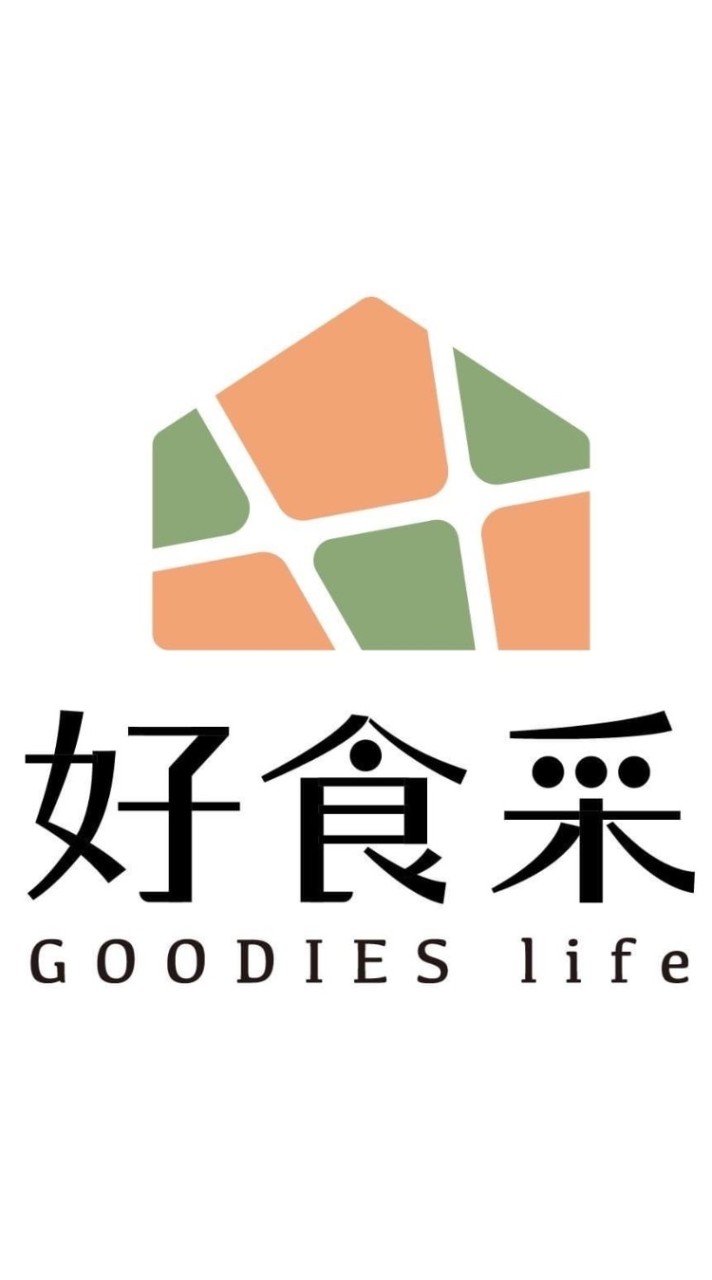 好食采Goodies_Life-南門店