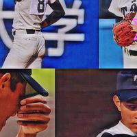 1年全員集合