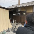 実際訪問したユーザーが直接撮影して投稿した飯山町西坂元うどんなかむらうどんの写真