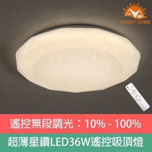 尺寸：寬 50公分、高 7公分 材質：金屬烤漆底盤、PMMA高透光燈罩 光源：LED 36W、可更換式LED燈板模組 流明：白光2950lm、黃光2710lm、自然光4800lm、夜燈310lm 壁控