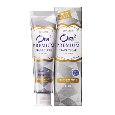 Ora2 極緻淨白牙膏100g-極緻薄荷