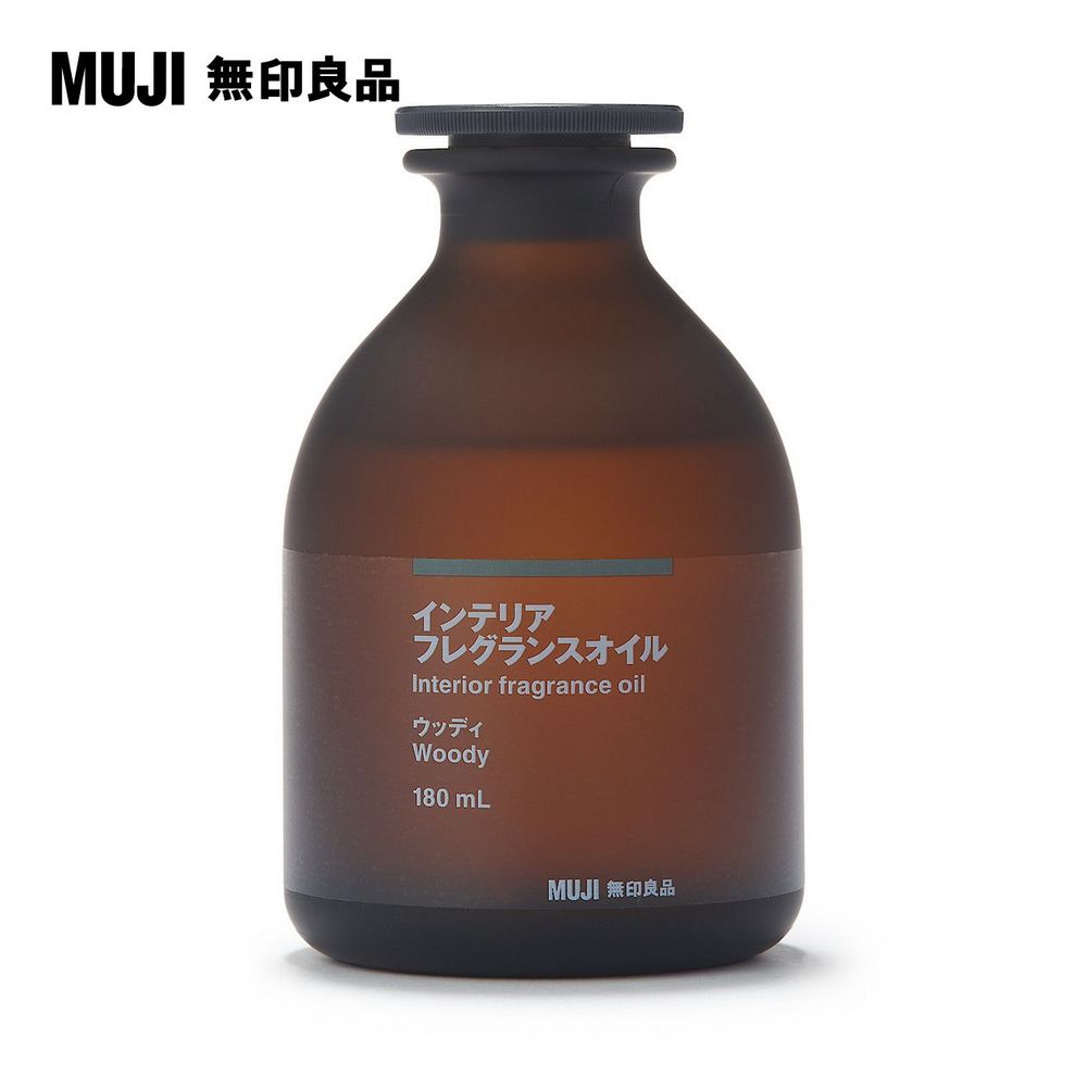 空間芬香油/180ml.木質【MUJI 無印良品】