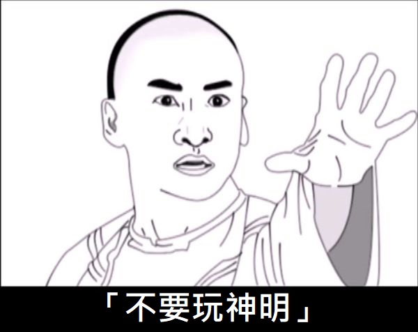 1436362617 2666914344 N