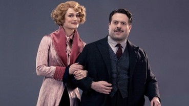 《怪獸與牠們的產地》中的三對戀人與相愛的原因