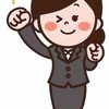 台灣白領工作.