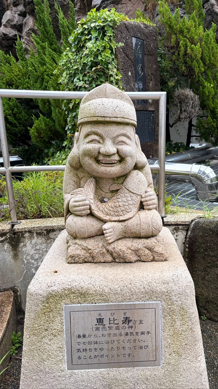 暖高403班（115學年）