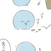 ＭＣ実ｼ兄者⁉️+ＶＣＲ💕激激緩緩也‼️🤩