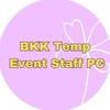 BKK - Temp Event Staff \ PC BA