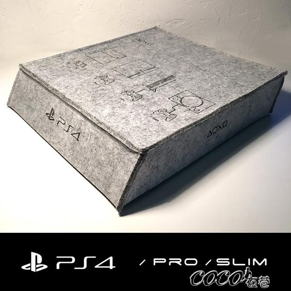 PS4收納包 pro/slim/主機包防塵包防塵套收納包防塵罩收納包 橫版 新品