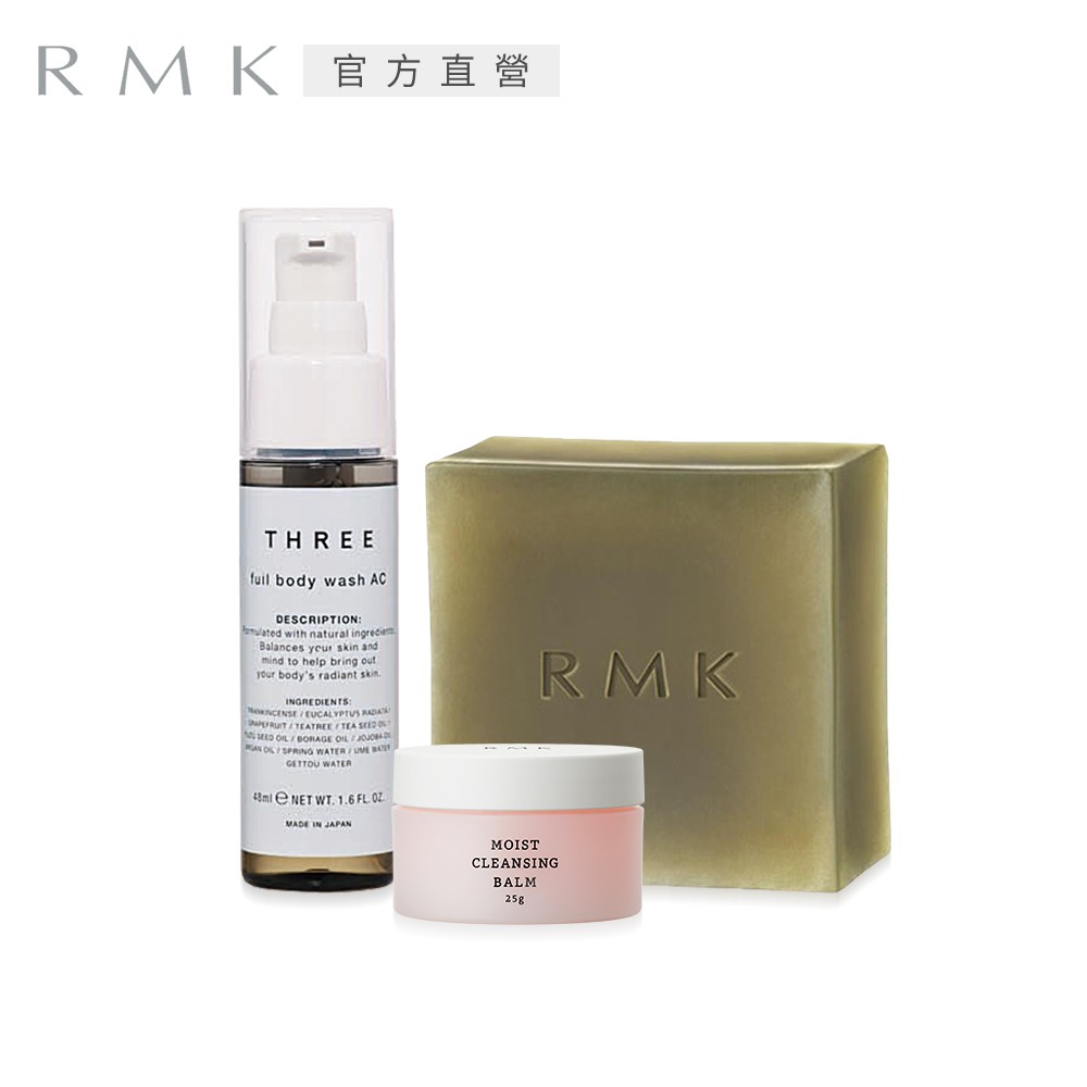 1. RMK 潔顏海泥皂 130g2. 贈品：THREE 舒活沐浴露 48ml(效期：2020.05)3. 贈品：RMK 玫瑰潔膚凝霜(MOIST) 25g原產地：日本貨源：公司貨保存期限3年：每批商