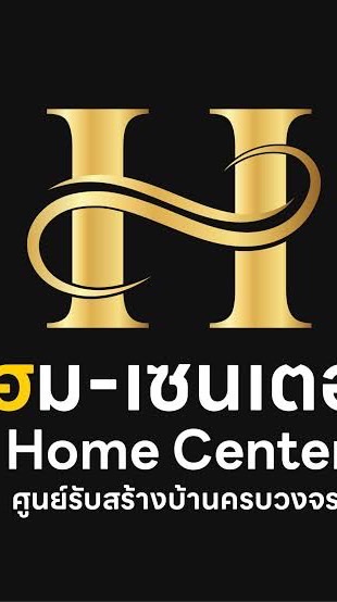 Main group Home Center KKC