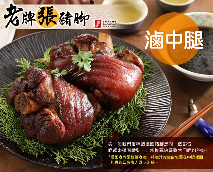 單筆消費數量1盒(含)以下本島運費160元、外島260元。 2-4盒(含)本島運費225元、外島340元。 5-7盒(含)以上本島運費290元、外島400元。 免運活動期間不配送外島。整點特賣、整點特