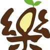 新樂嗑市集