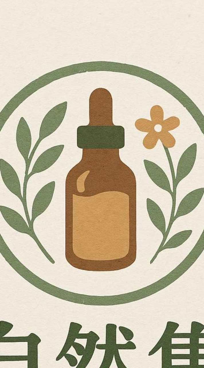 自然集•植物療癒小宇宙
