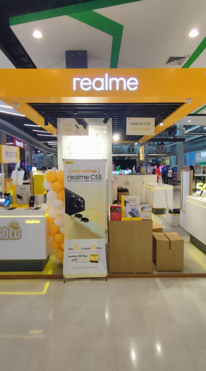 Brandshop realme โรบินสันปราจีนบุรี