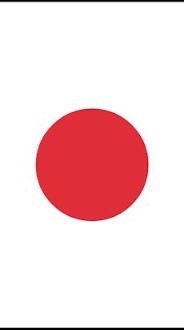 SU ASIA JAPAN