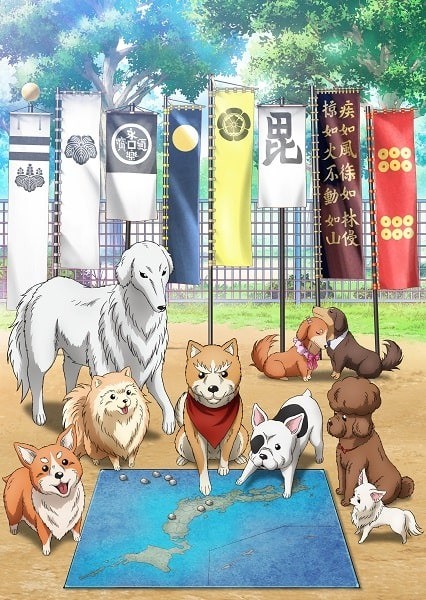 アニメに登場する 犬 キャラといえば 犬夜叉 犬夜叉 クレしん シロが2位 トップは アニメ アニメ