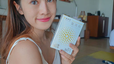 《IWATCH愛視亮葉黃素》FloraGLO美國專利葉黃素 改善眼睛疲勞酸澀 一天一顆簡單保養 上班族&學生族的晶亮好幫手