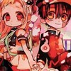 花子くんなりきり恋愛雑談的オリキャラ⭕️ミッキーアリ