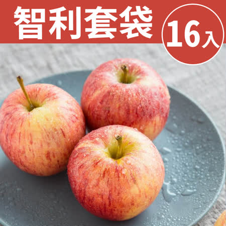 無蠟可連皮食用 非常受到歡迎香甜多汁 無蠟可連皮食用 富含維生素E膳食纖維