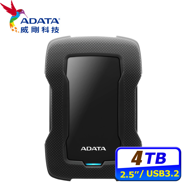 ★高速傳輸 USB3.2 Gen1 ★抗震橡膠 強悍防護★獨家震動感知技術★256位元AES加密★免費HDDtoGO資料管理軟體 (需至官網下載)★原廠3年保固 ※ USB3.0、USB3.1 Gen