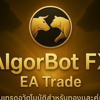 EA AuraX เทรดออโต้