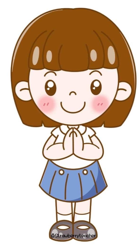 การงานอาชีพ 1/8