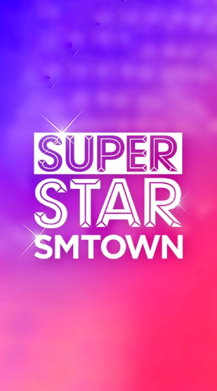 SUPERSTAR SMTOWN GAMES 🕹🎶のオープンチャット