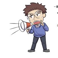 藤原の日本語