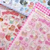埼玉(川越・ふじみ野周辺)シル活情報交換🧸🌼