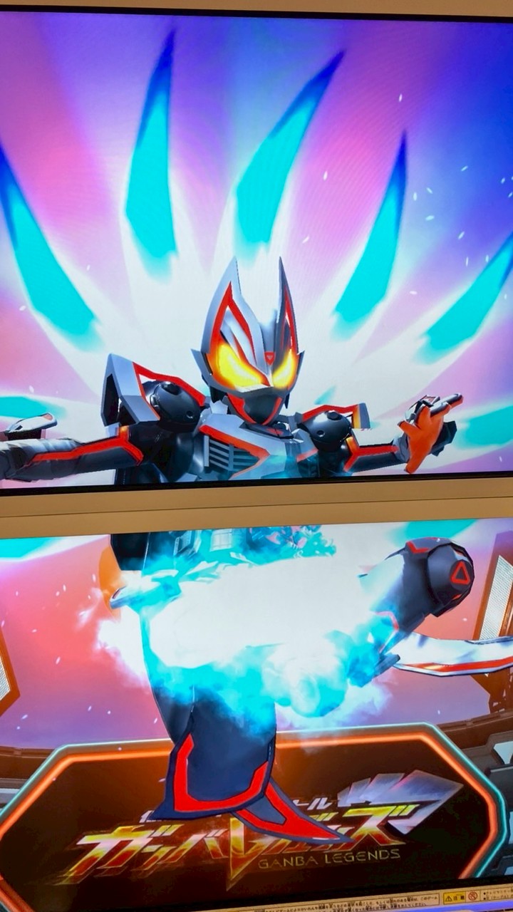 ガンバレジェンズなど特撮系の部屋