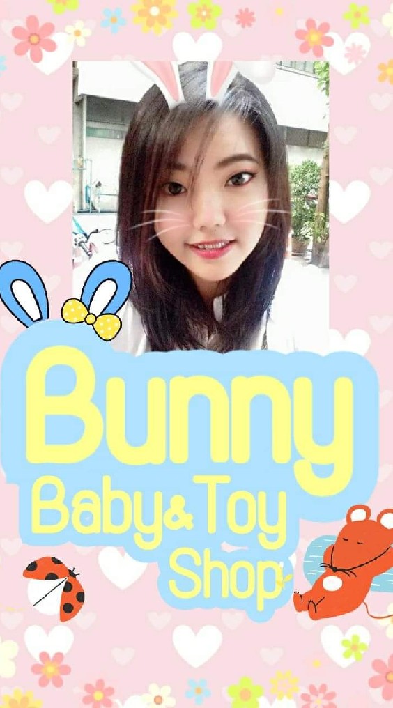 Bunny baby & Toy