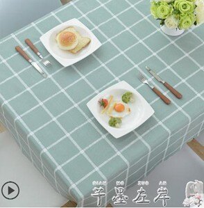 全館支持開髮票，外島派送。我們這邊各種商品都有在賣唷。