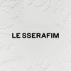 LE SSERAFIM 特典 moi群