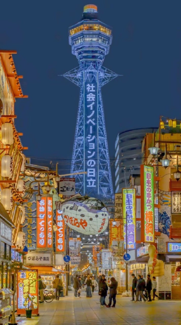 日本不動產買賣、出租、管理、開戶、法人設立、貸款
