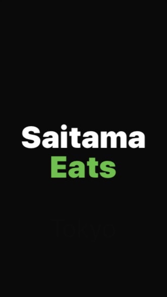 【埼玉】SAITAMA EATS/Uber Eats OpenChat