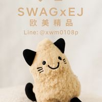 SWAG x EJ 歐美精品
