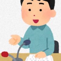改編予想しよう・オールナイトニッポン【2027】