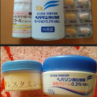 皮膚弱の皮膚弱さんのための情報共有【敏感肌・脂漏性皮膚炎】
