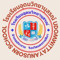 ป.3/2 (2569) กลุ่มผู้ปกครองโรงเรียนอุดมวิทยานุสรณ์