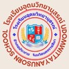 ป.3/2 (2569) กลุ่มผู้ปกครองโรงเรียนอุดมวิทยานุสรณ์