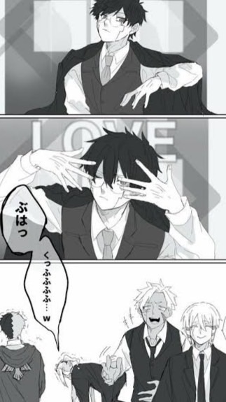 マッシュル緩々々也だけど何か⁉️⁉️⁉️