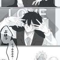 マッシュル緩々々也だけど何か⁉️⁉️⁉️